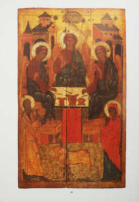 Лот из трех книг, посвященных коллекции Джорджа Р. Ханна: